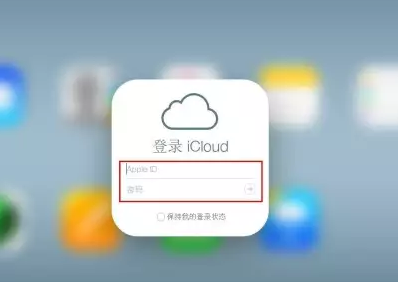 白玉iPhone维修网点分享如何找回丢失的iPhone 