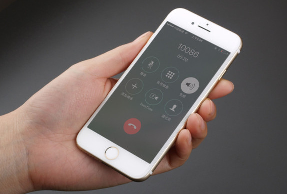 白玉苹果手机维修分享iPhone 听筒没声音、iPhone 听筒无法正常工作解决办法 