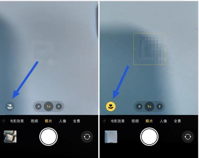 白玉苹果13维修分享iPhone 13微距模式怎么开 