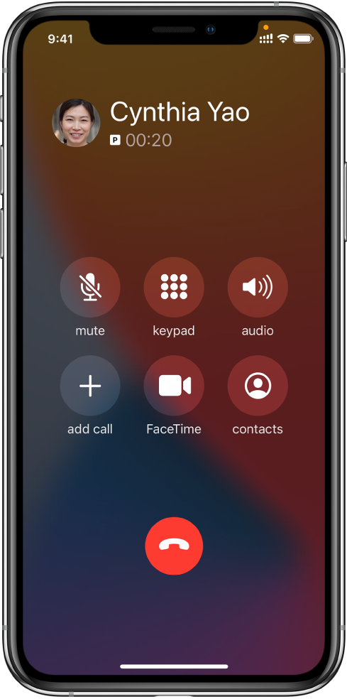 白玉苹果手机维修分享iPhone 在通话过程中如何接听第二通电话 